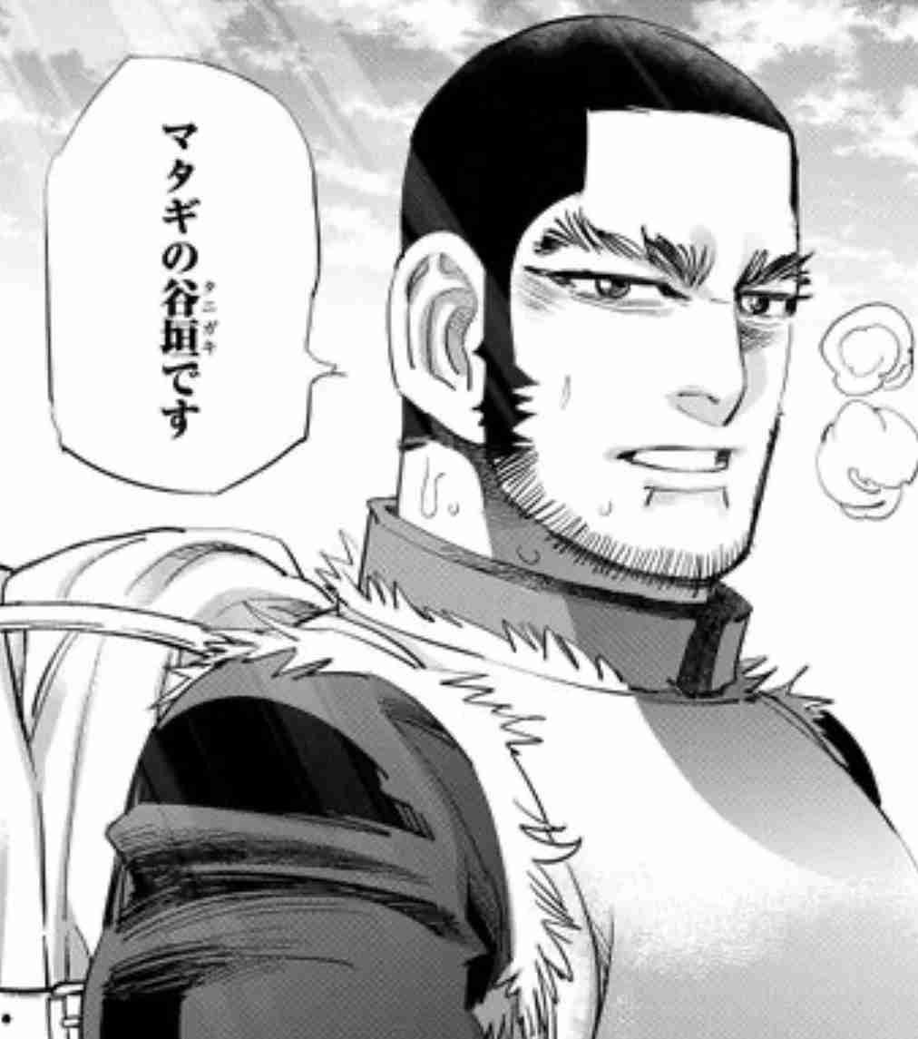 ゴールデンカムイ総合トピpart58