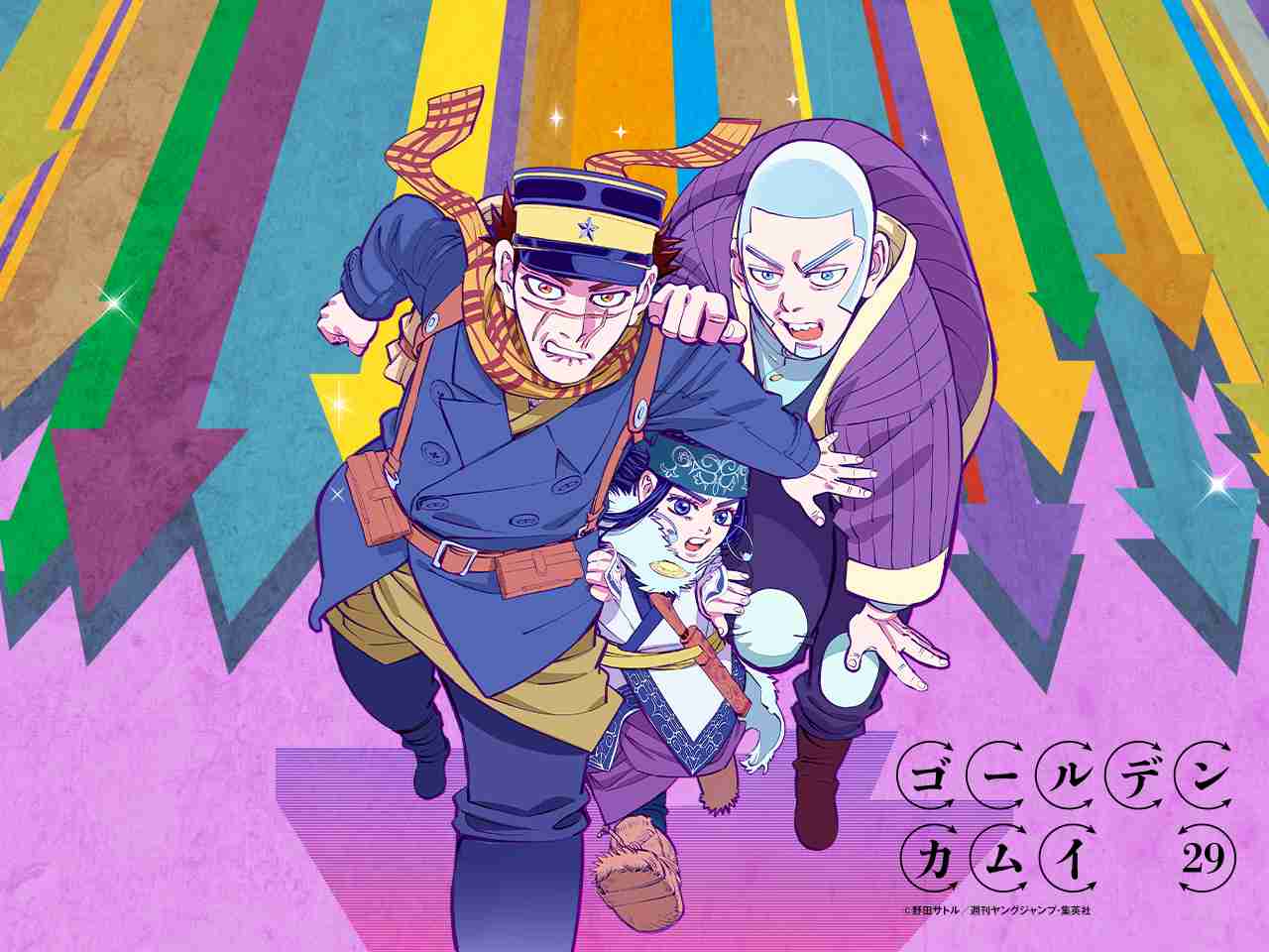 ゴールデンカムイ総合トピpart58