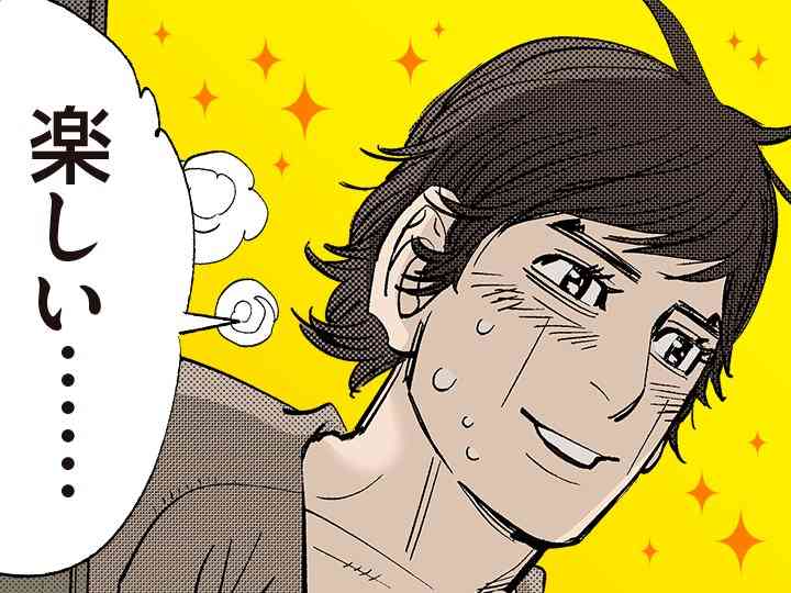 ゴールデンカムイ総合トピpart58