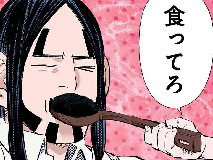 ゴールデンカムイ総合トピpart58