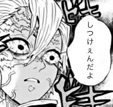 義両親が親に会おうとするのが疲れる