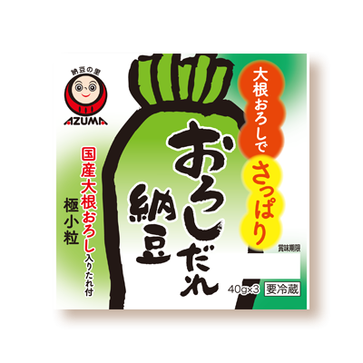 【求む】納豆苦手な人へのオススメトッピングなっとうなっとう（etc...）