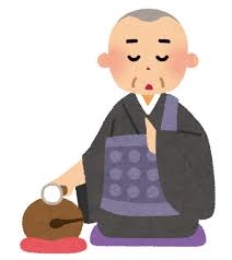 「誰でもいいから女性を刺そうと思った」足立区でコンビニ店員が切り付けられ全治不明 23歳男を殺人未遂容疑で逮捕