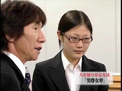 「誰でもいいから女性を刺そうと思った」足立区でコンビニ店員が切り付けられ全治不明 23歳男を殺人未遂容疑で逮捕