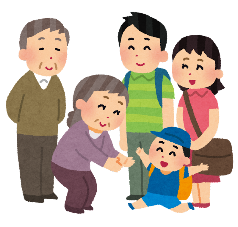 裏切らないものって何？