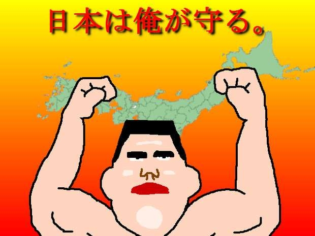【定期】ガル民生態調査【➕➖】Part10
