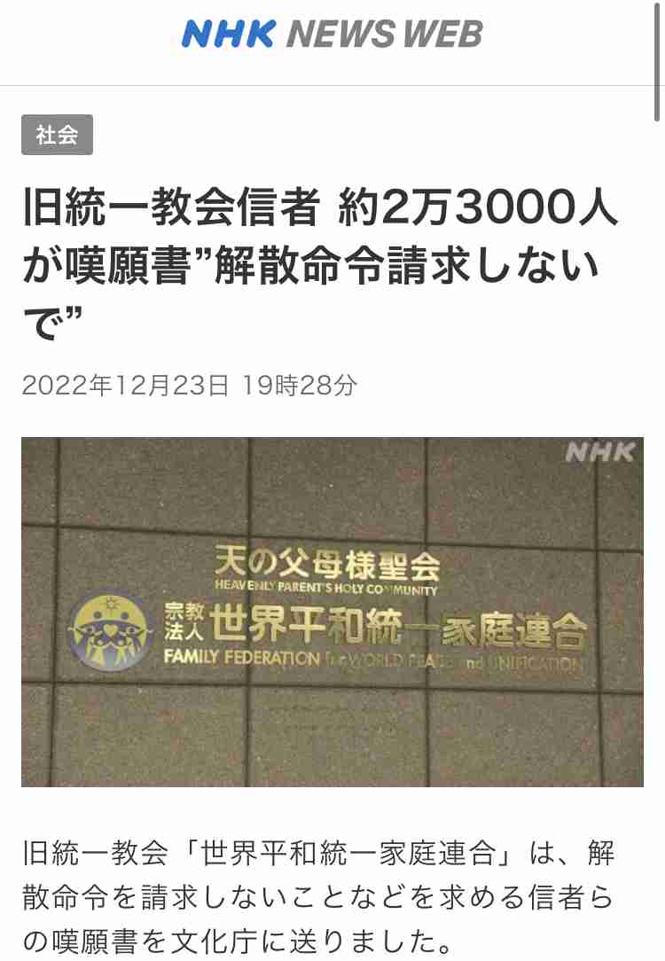 【定期】ガル民生態調査【➕➖】Part10