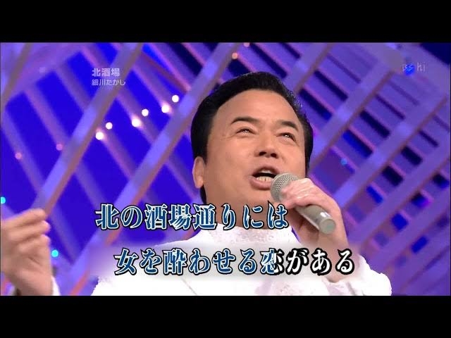 がるちゃんの中で知ってる人知らない人が50:50くらいになりそうな曲part2