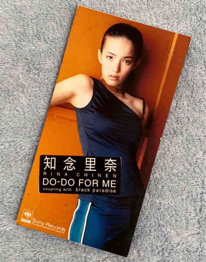 がるちゃんの中で知ってる人知らない人が50:50くらいになりそうな曲part2
