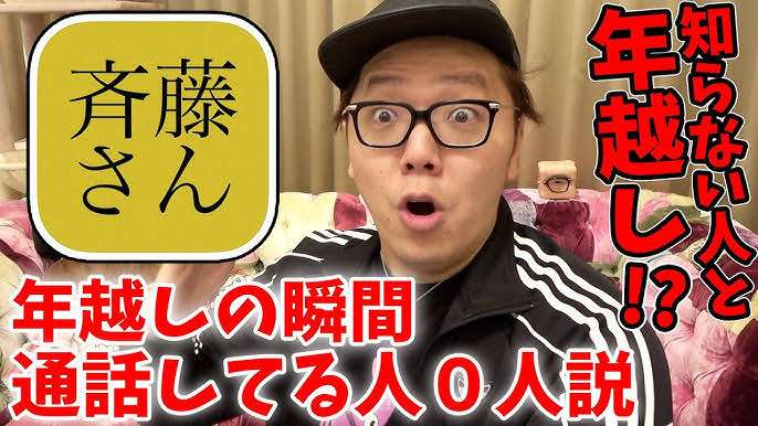 電話応対が苦手
