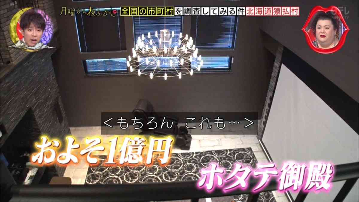 「1日でいいから穏やかに過ごして」母親の3歳男児への“やめろや”に共感の声…他のエピソードも仰天の連続だった