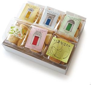 マイナーだけどめちゃくちゃ好きなお菓子