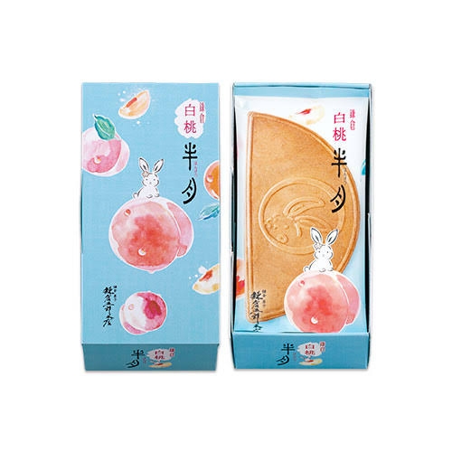 マイナーだけどめちゃくちゃ好きなお菓子