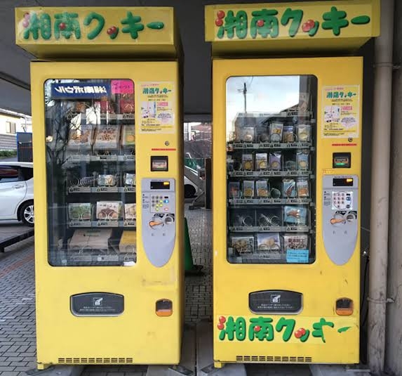 マイナーだけどめちゃくちゃ好きなお菓子