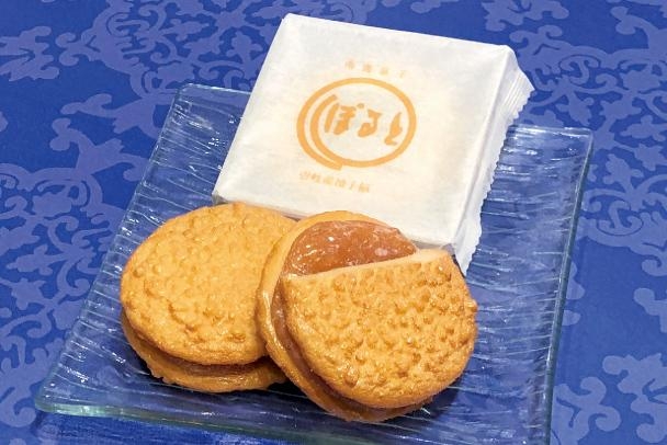 マイナーだけどめちゃくちゃ好きなお菓子