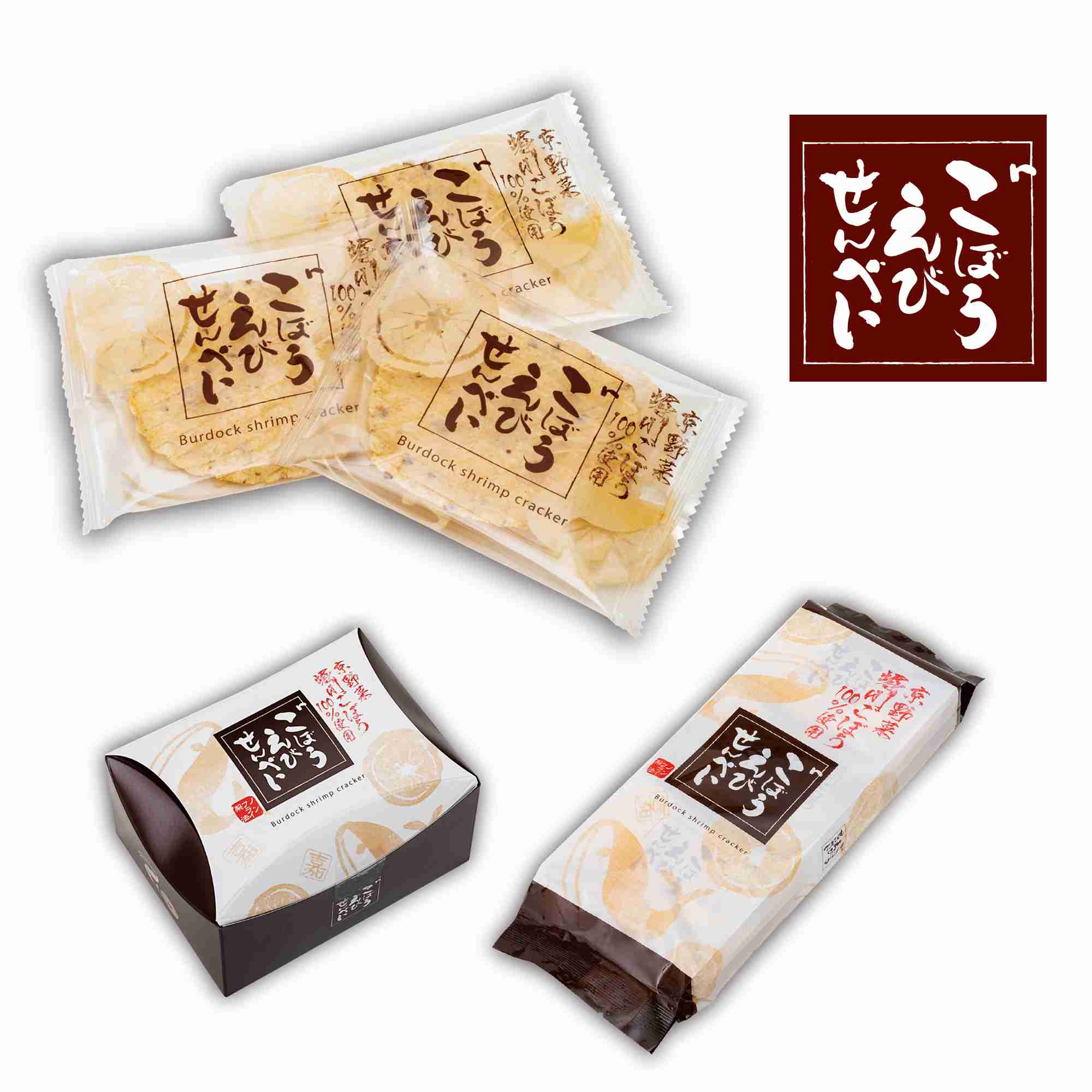マイナーだけどめちゃくちゃ好きなお菓子