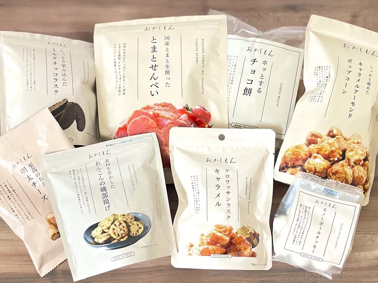 マイナーだけどめちゃくちゃ好きなお菓子