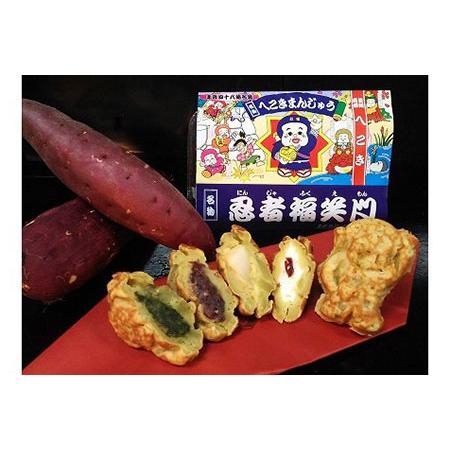 マイナーだけどめちゃくちゃ好きなお菓子