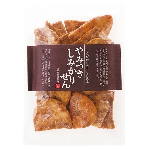 マイナーだけどめちゃくちゃ好きなお菓子