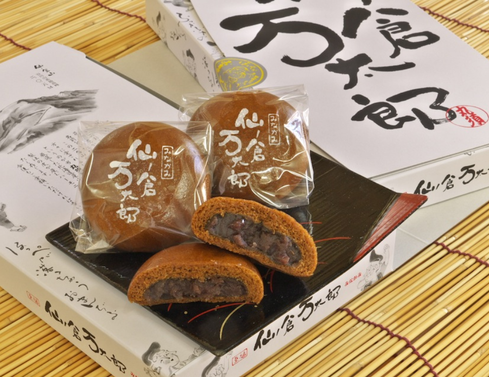 マイナーだけどめちゃくちゃ好きなお菓子