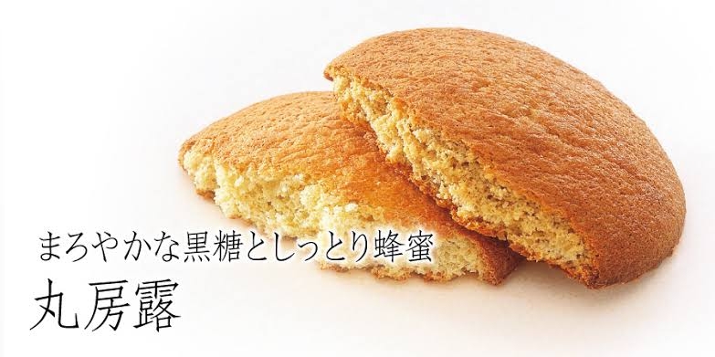 マイナーだけどめちゃくちゃ好きなお菓子