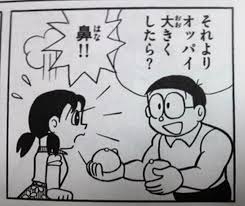 骨格ストレートのブラ事情（ワイヤー・ノンワイヤー）