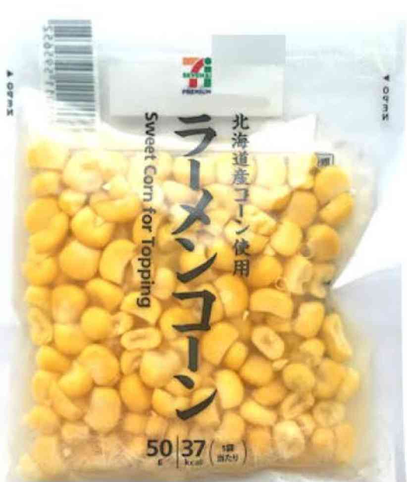 お味噌汁に3種の具を入れるなら？