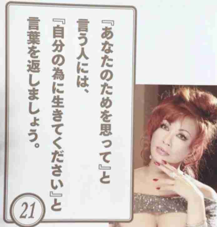 鳥栖工の女子マネジャー・緒方美月さんが甲子園の土を集める様子が話題に「それぐらいやってたんやな」