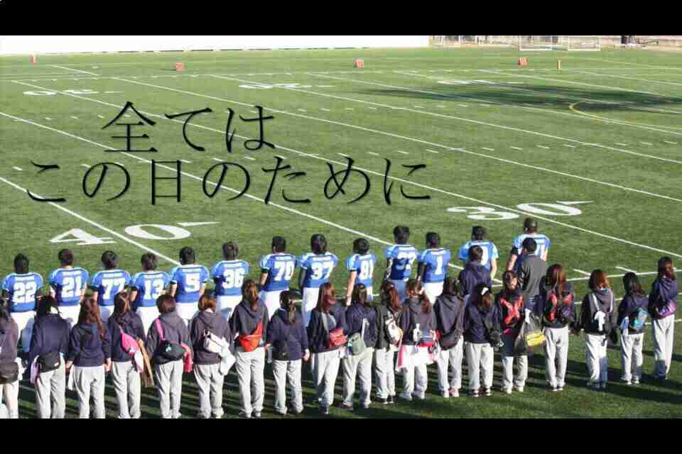 鳥栖工の女子マネジャー・緒方美月さんが甲子園の土を集める様子が話題に「それぐらいやってたんやな」