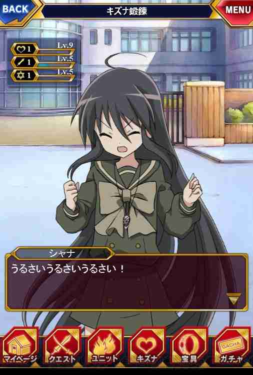 【実況・感想】金曜ロードショー「もののけ姫」