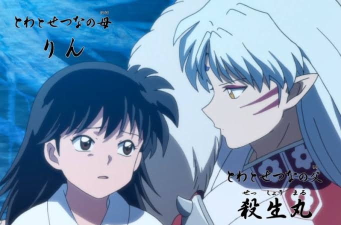 【二次元】推しがカップル！の方いますか？