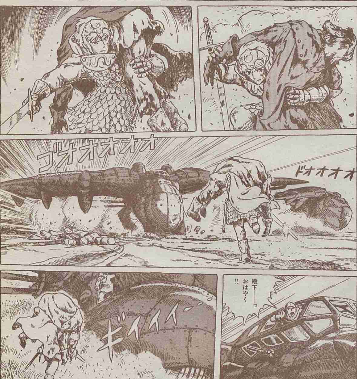 【二次元】推しがカップル！の方いますか？