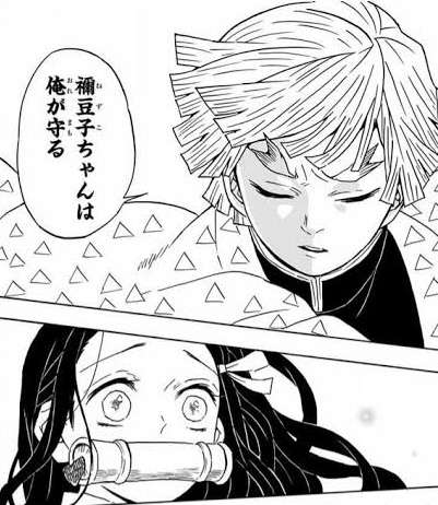 【二次元】推しがカップル！の方いますか？