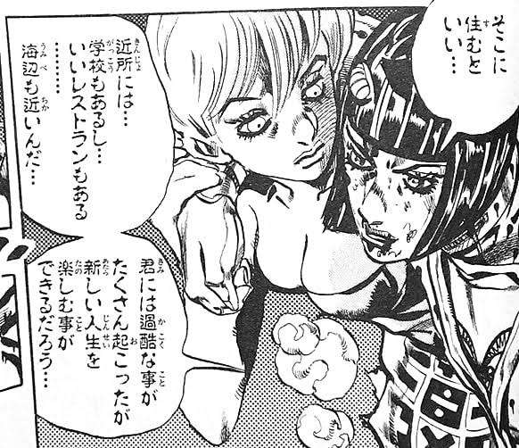 【二次元】推しがカップル！の方いますか？