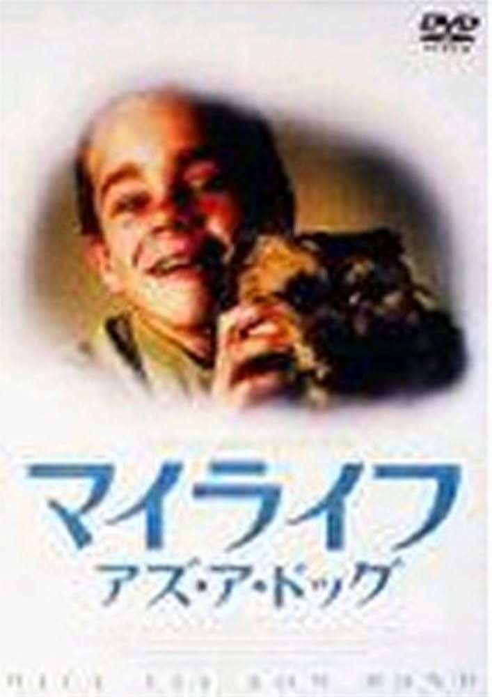 映画監督の名前を書くと、誰かが1番好きな作品を教えてくれるトピ