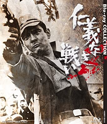 映画監督の名前を書くと、誰かが1番好きな作品を教えてくれるトピ