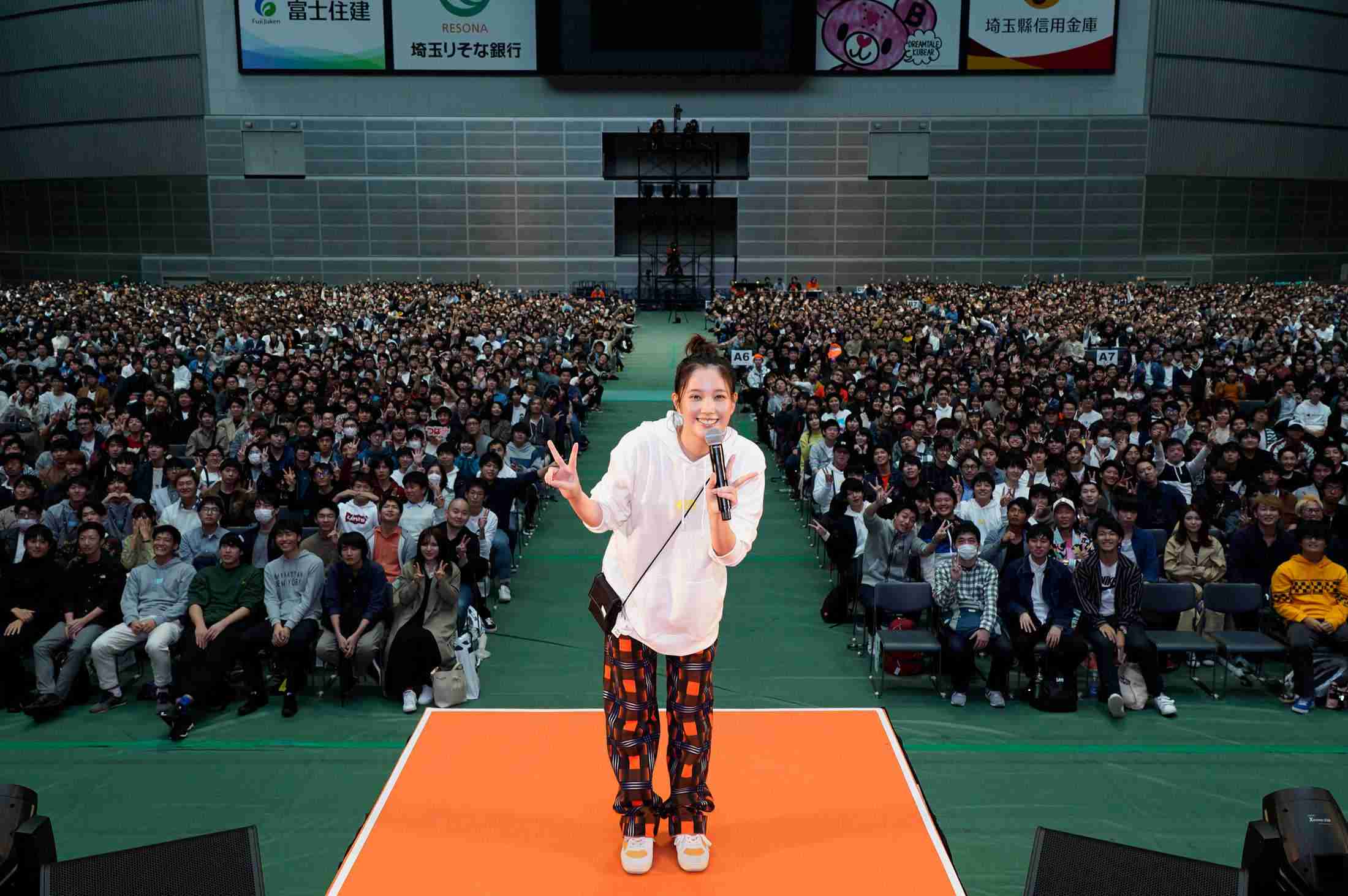 永野芽郁、初の日本武道館で単独イベント開催決定