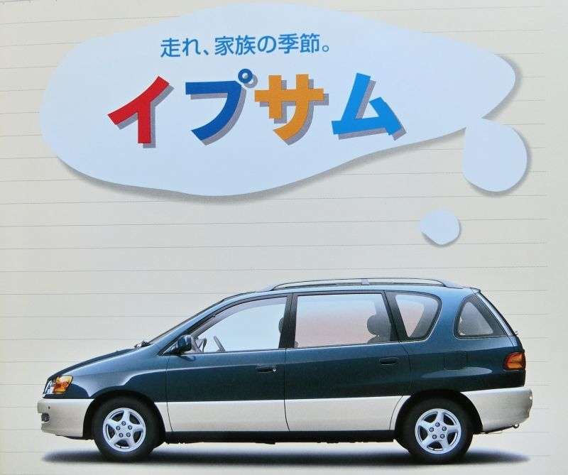 車の名前で好きなのもの