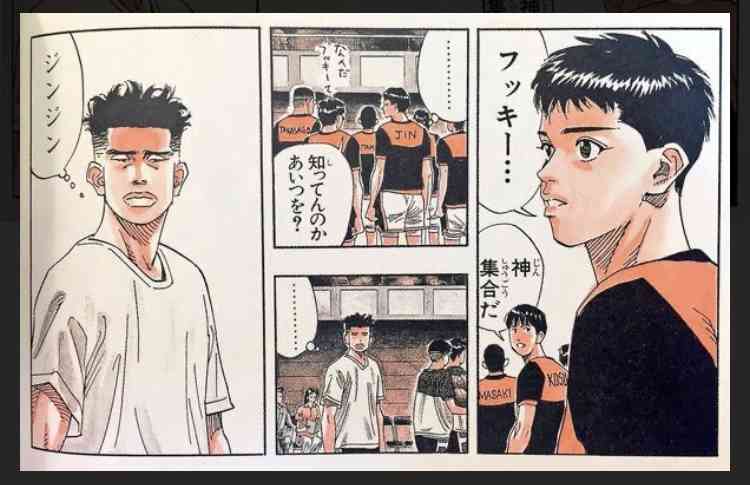【漫画・アニメ】二次元キャラに顔が似てる人に出会ったことありますか？Part3
