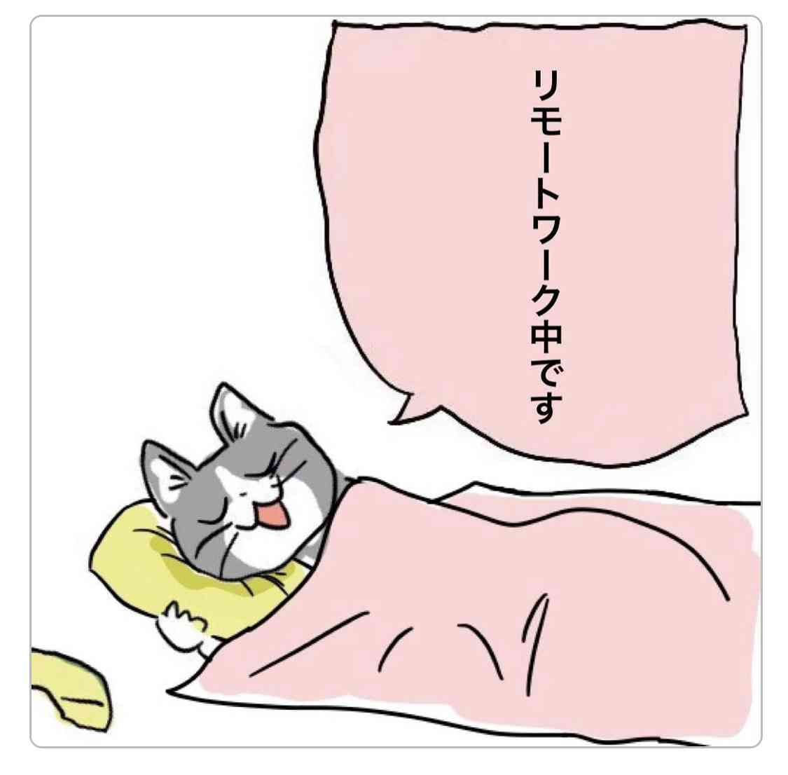 上司にキーを打った「回数」がバレていた…1時間に『平均54回』の従業員は解雇処分