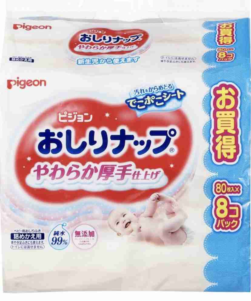 使い捨て製品を使ってる人