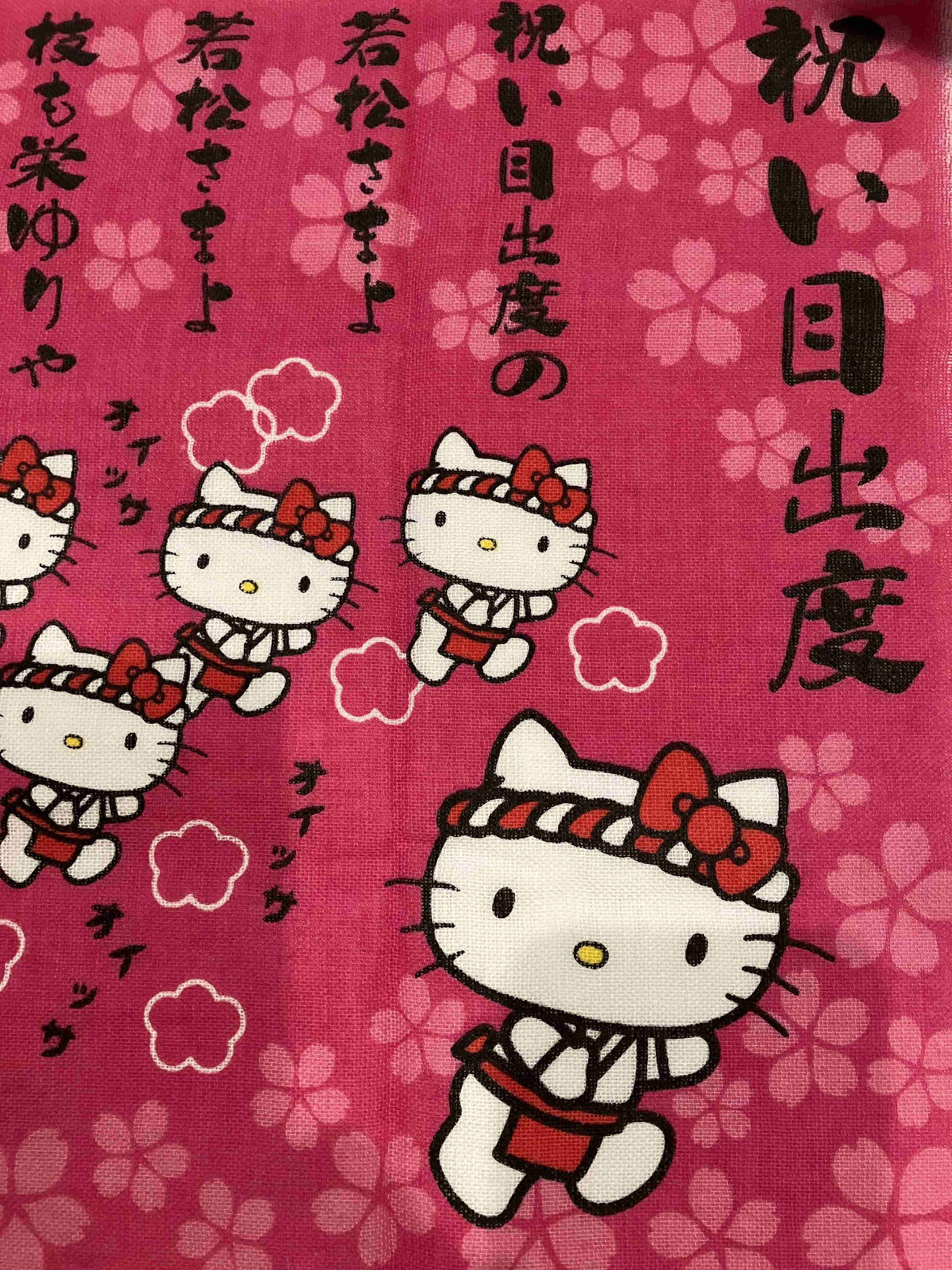 旅行に行ったら自分用のお土産買う?