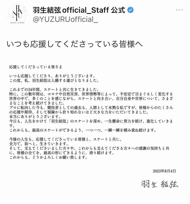 【週末】金曜だよ！女子会するよ【雑談】part8