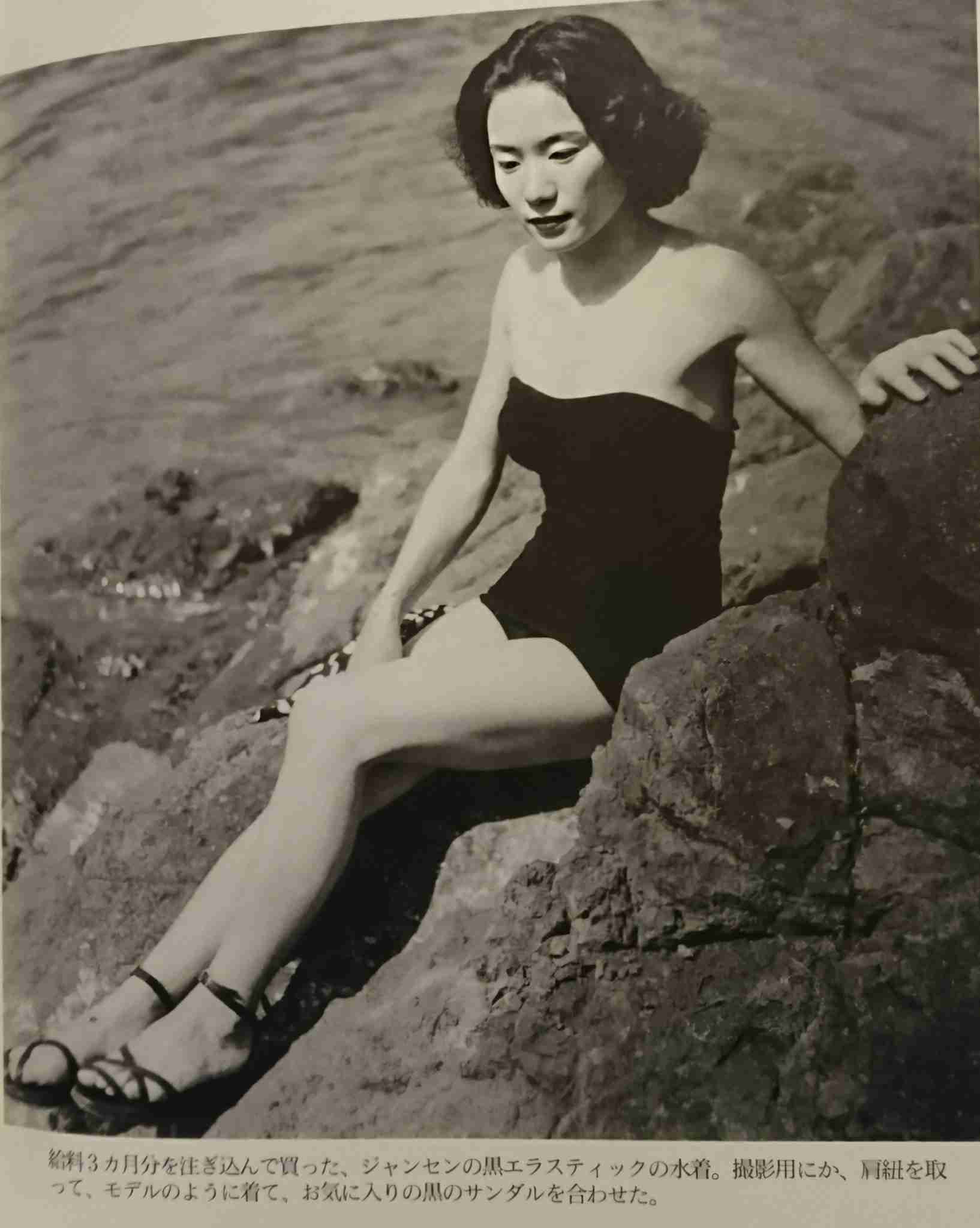 向田邦子作品を語りませんか