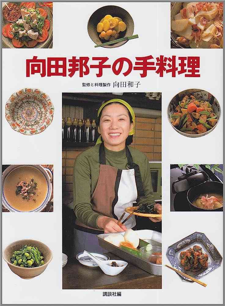 向田邦子作品を語りませんか