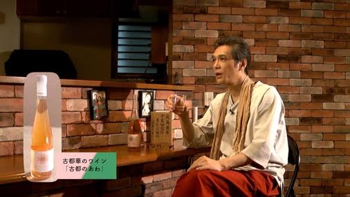 リカちゃん母方の祖父「だいすきなおじいちゃん」が初登場