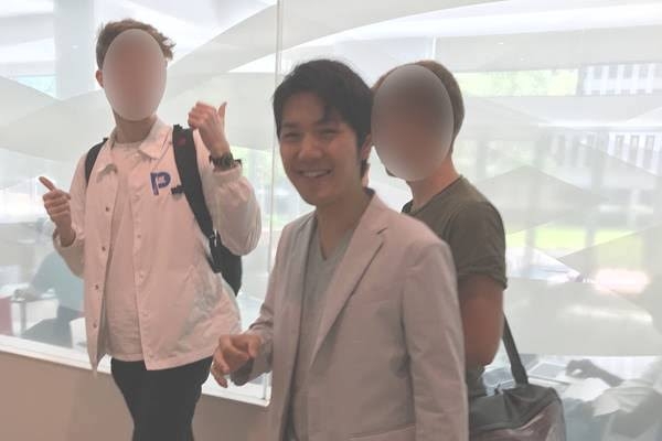 知っている大学名ならプラス