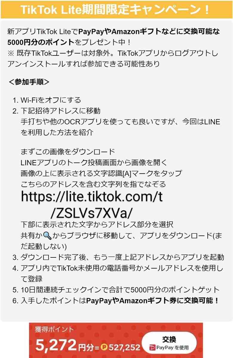 何もかも捨てて、どこへ逃げようpart5