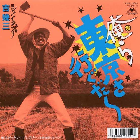 何もかも捨てて、どこへ逃げようpart5