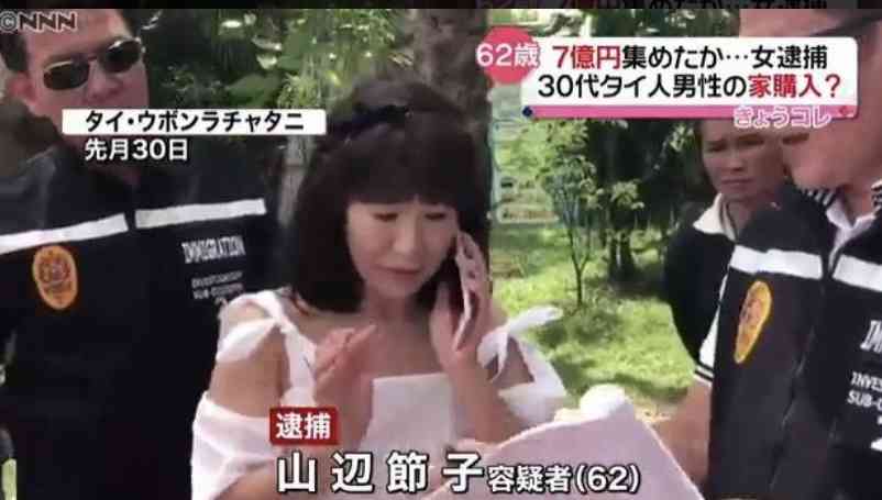 子供のぶりっ子